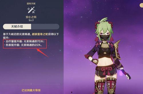 崩铁爆料最新超击破,全新超击破技能震撼登场，战力再升级！